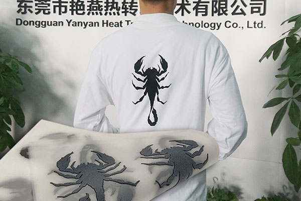 热转印设备